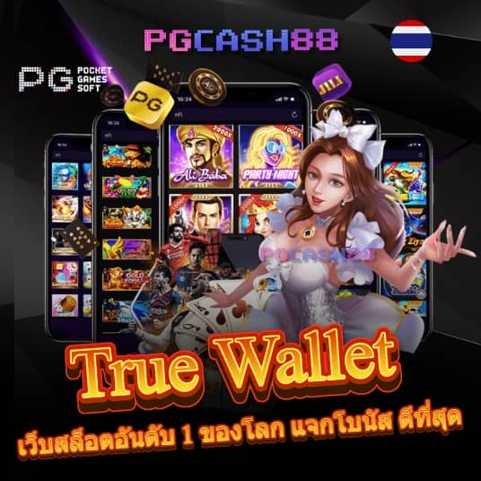 betflik hub